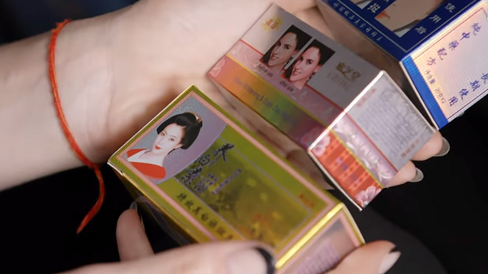 Skin Whitening And Bleaching In The Philippines Documentary