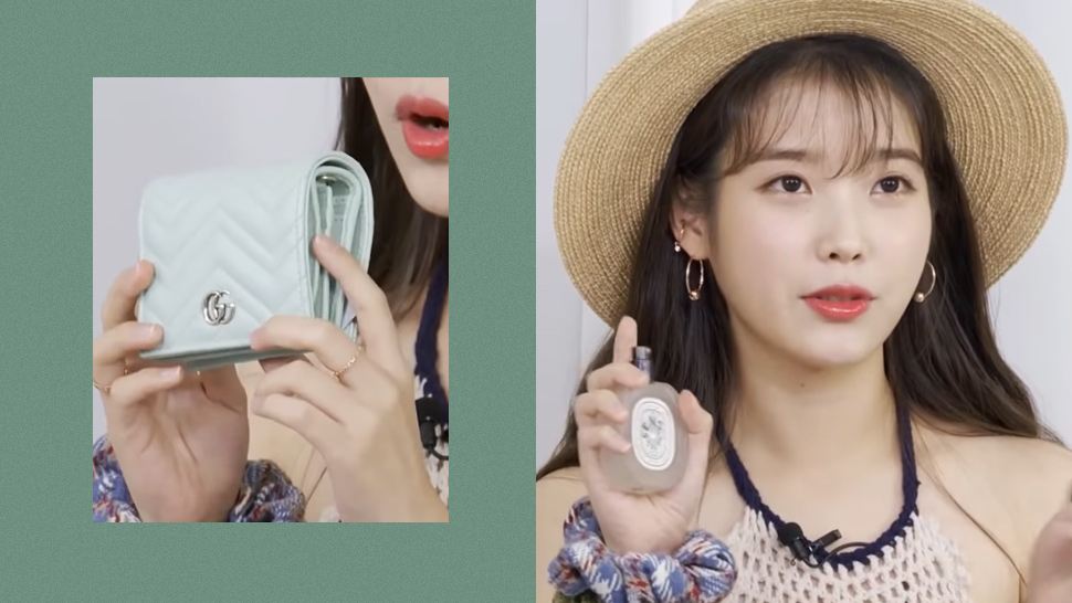 Iu 2025 her perfume