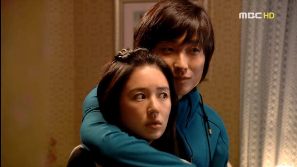 PHOTO: MBC/Princess Hours