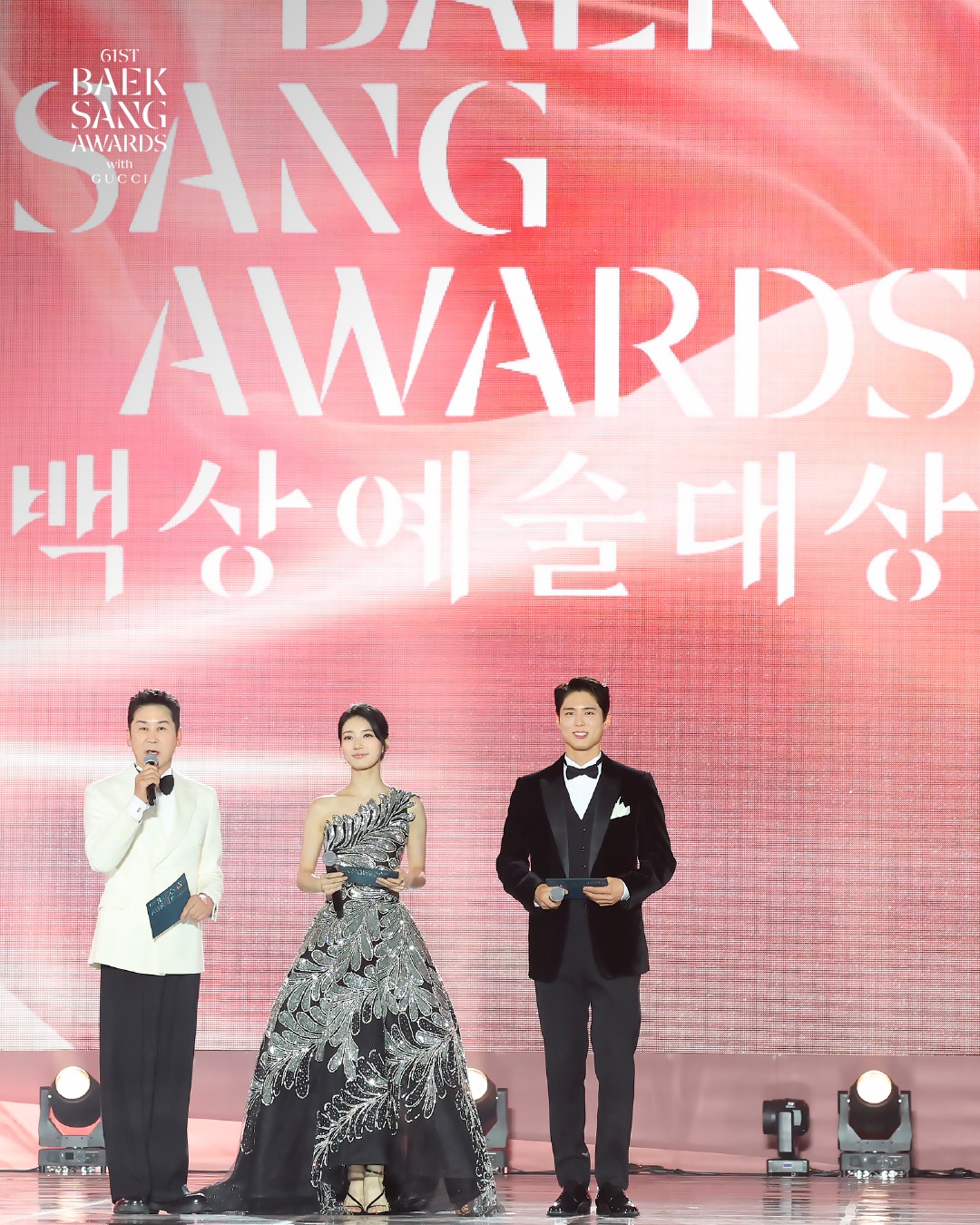 PHOTO: instagram/baeksang.official