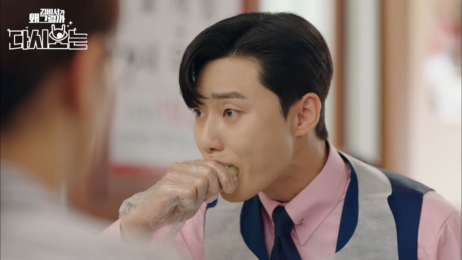 Park Seo Joon in What's Wrong with Secretary Kim crab restaurant scene