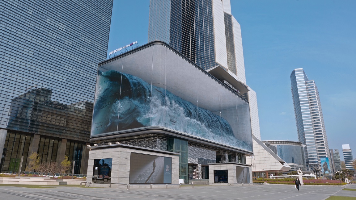 COEX K-Pop Square