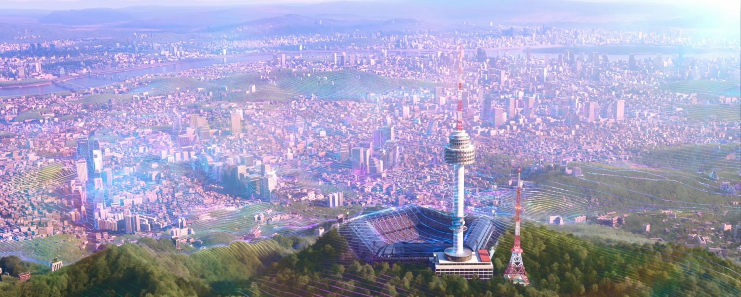 N Seoul Tower in Kpop Demon Hunters
