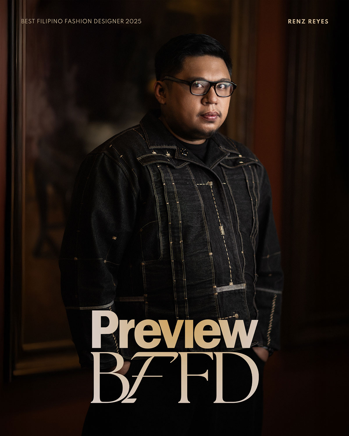 Renz Reyes