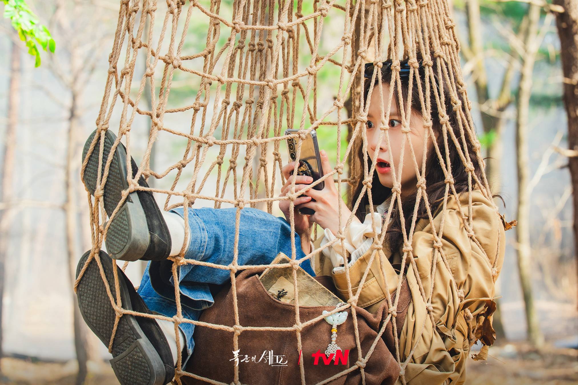 YoonA in Bon Appetit, Your Majesty
