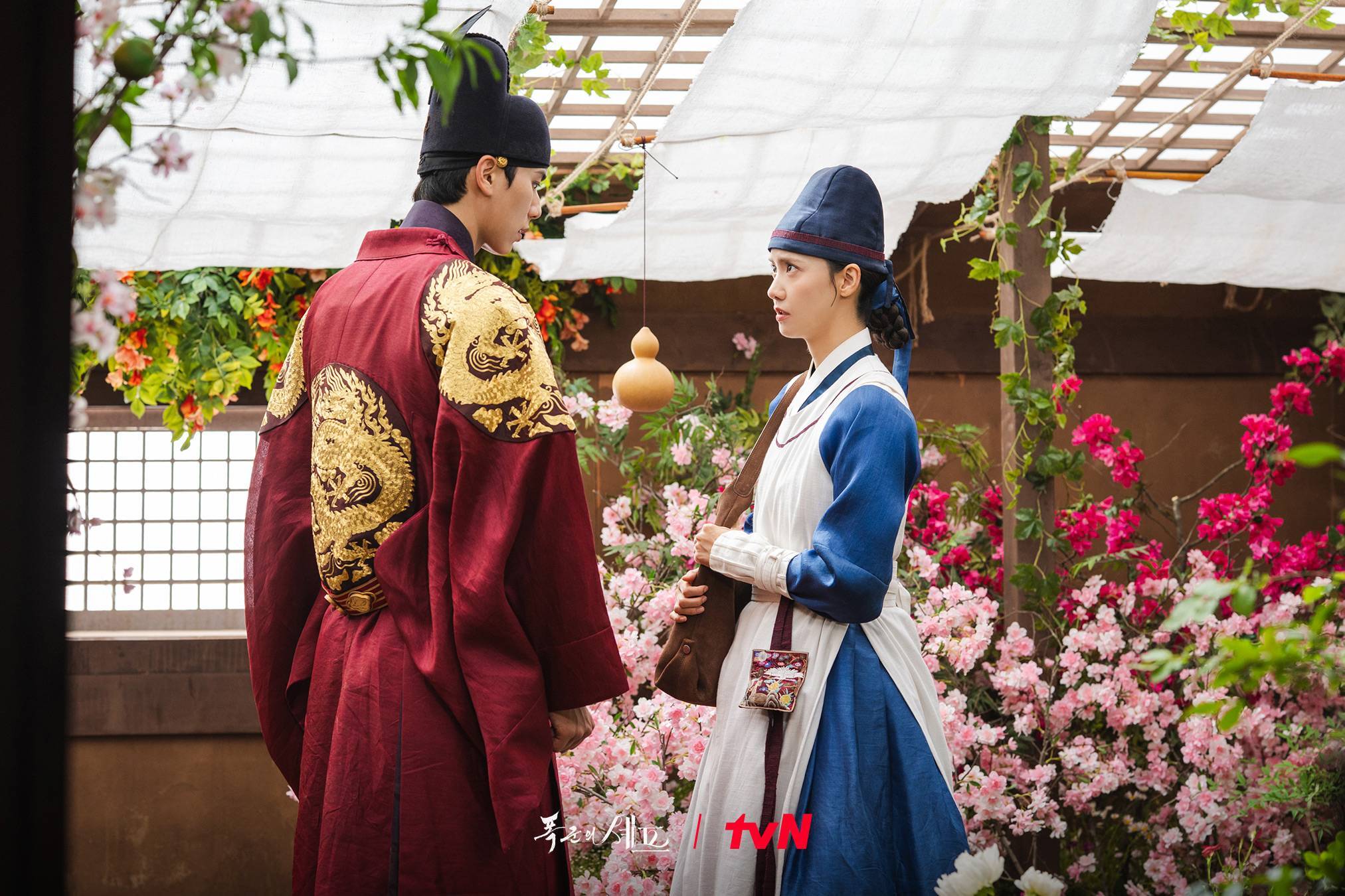 YoonA in Bon Appetit, Your Majesty