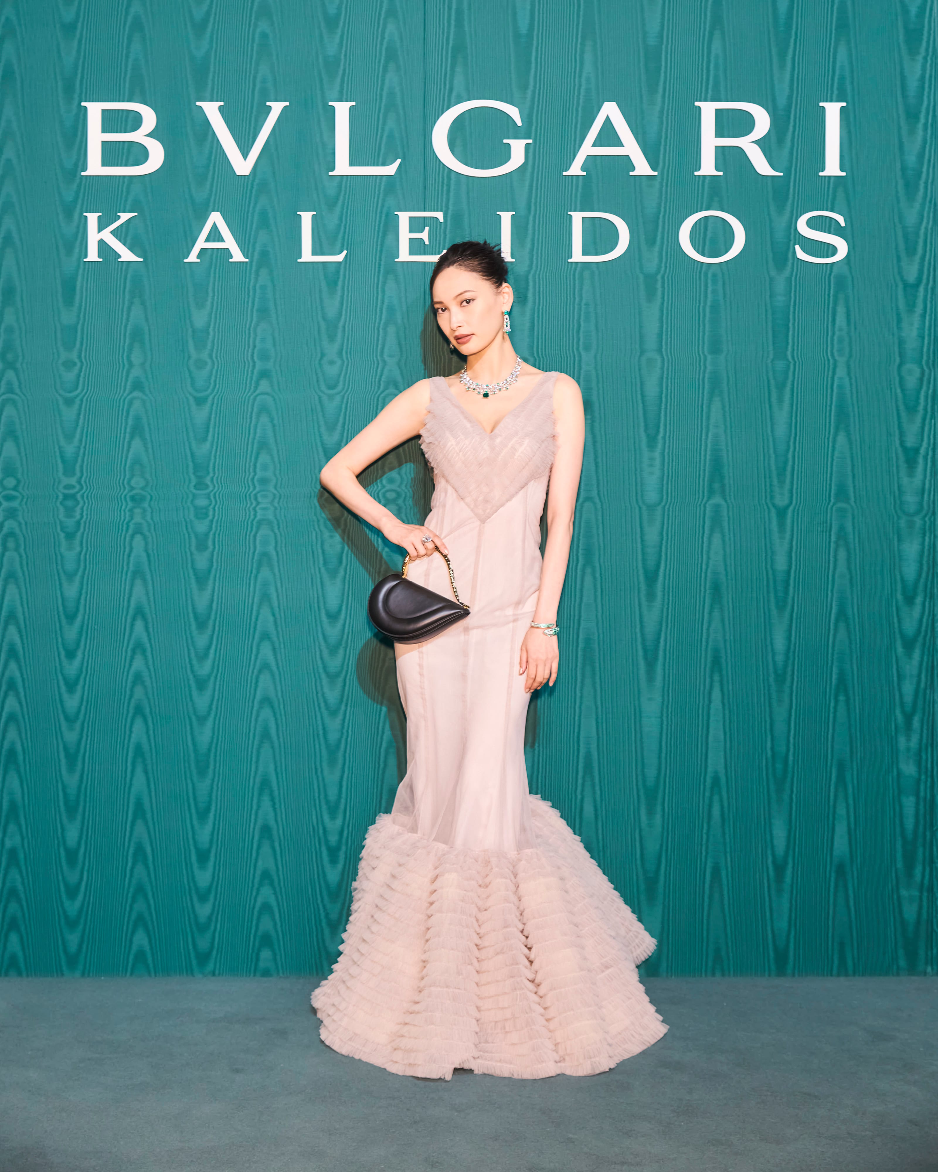 Bulgari Exhibition Catalog, BVLGARI KALEIDOS, Shopper, Pamphlet