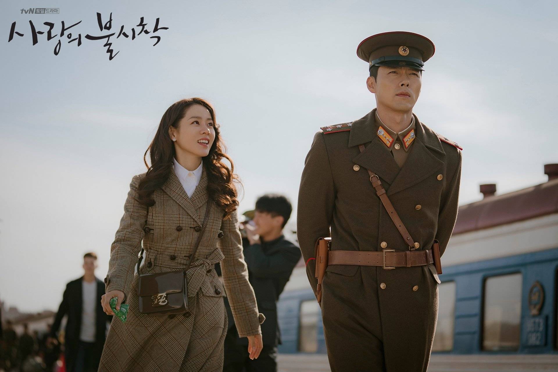 Son Ye Jin and Hyun Bin in Crash Landing on You