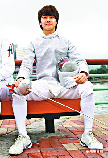 Jackson Wang fencing