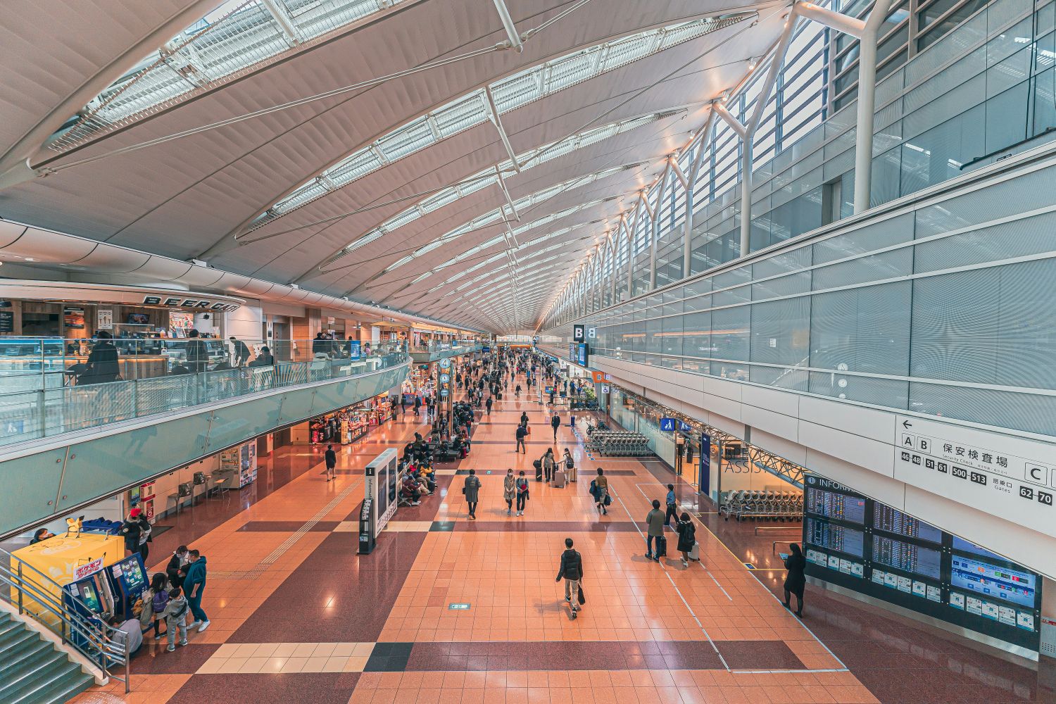 Tokyo Haneda airport
