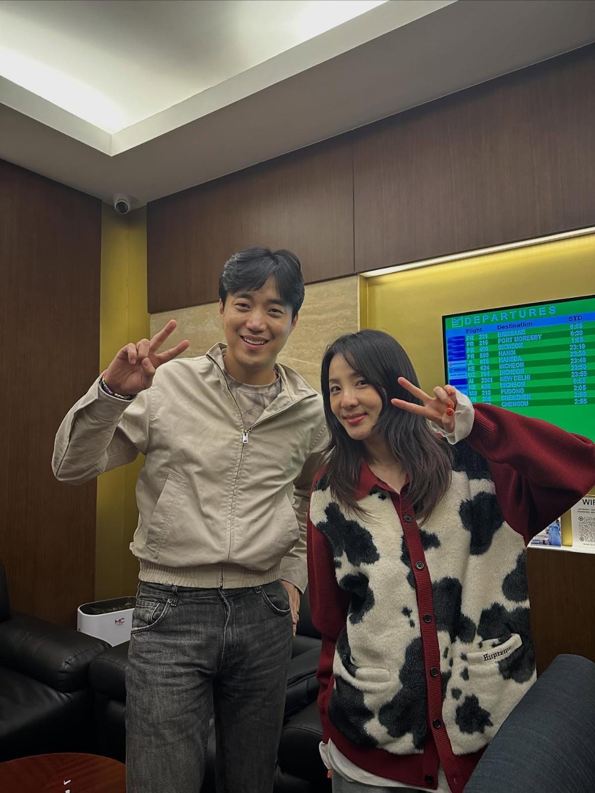 Ryan Bang with Sandara Park