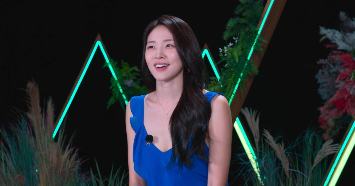 Choi Mina Sue of Netflix Single's Inferno Season 5