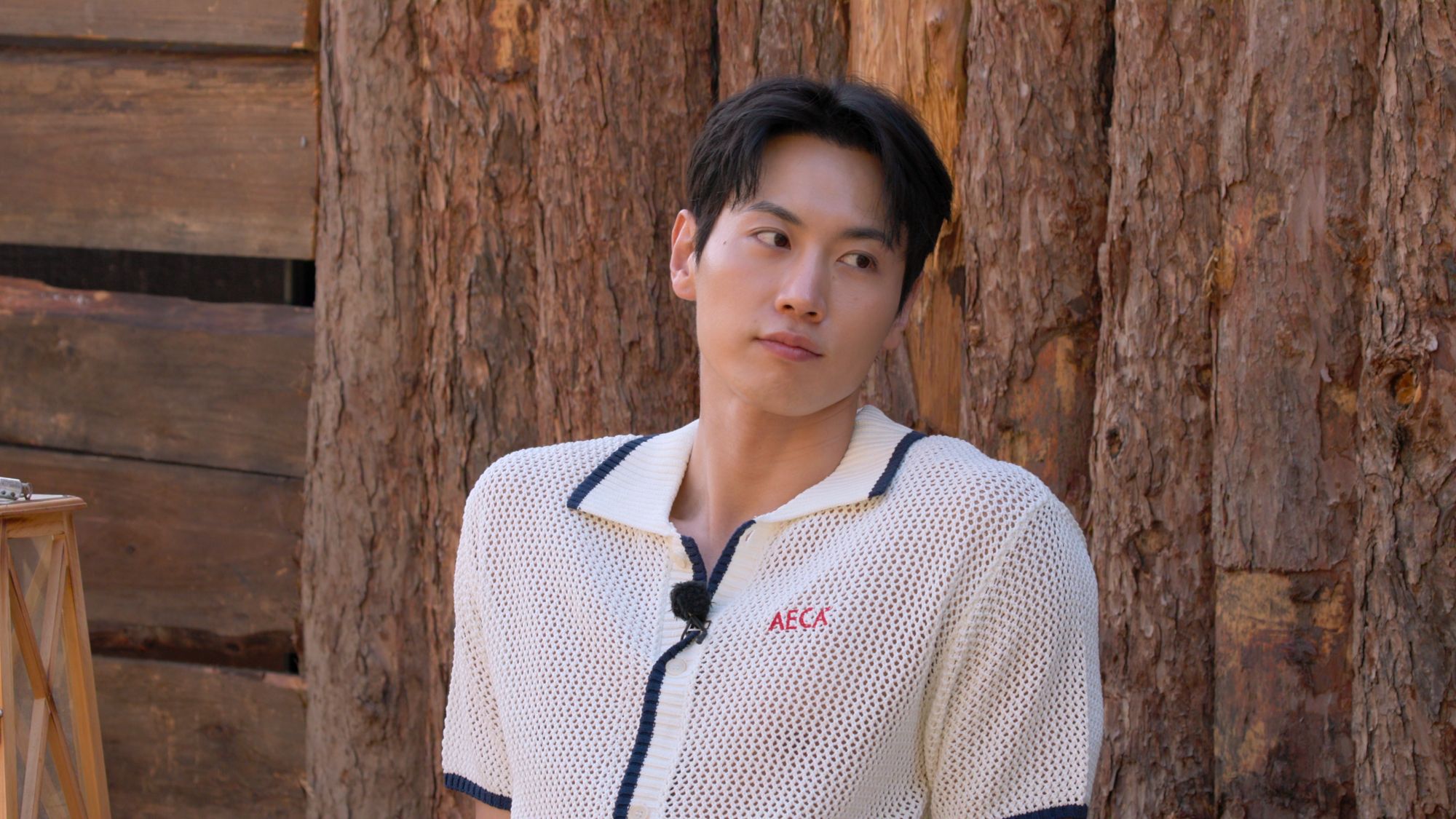 Jo I Geon in Single's inferno season 5