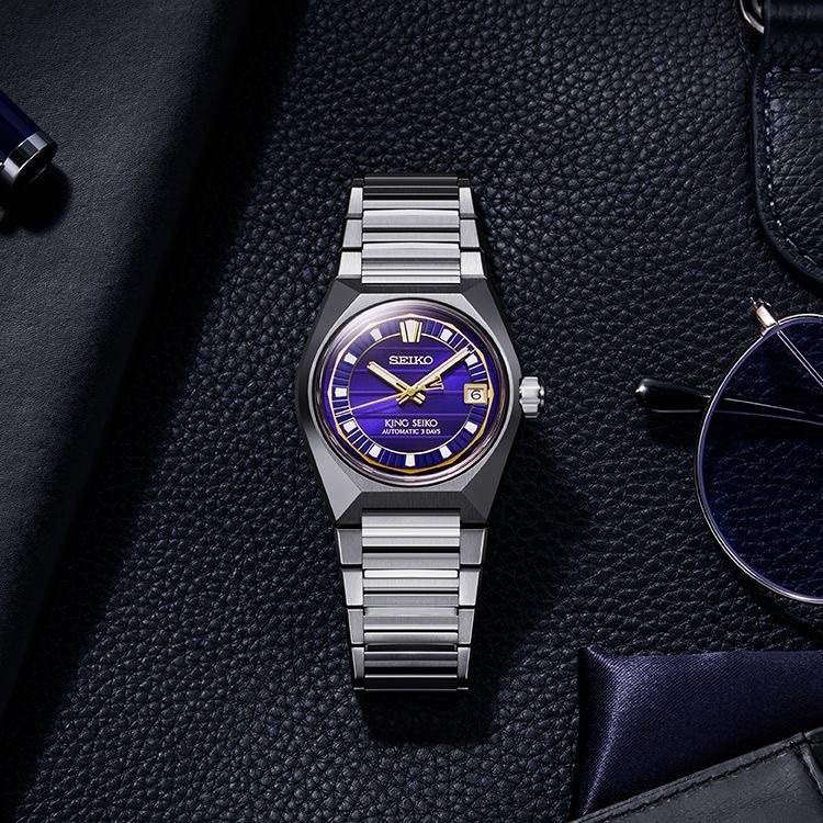 King Seiko VANAC