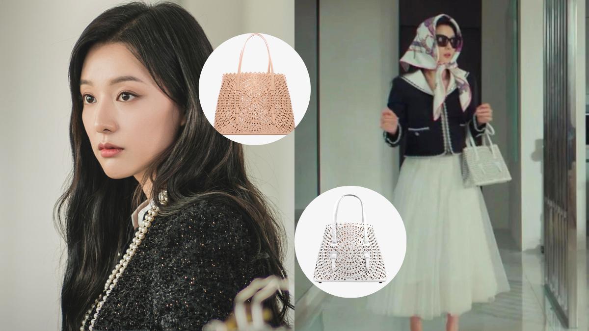 LOOK: Kim Ji Won and Kim Yoo Jung Wearing Alaia Mina Bags | Preview.ph