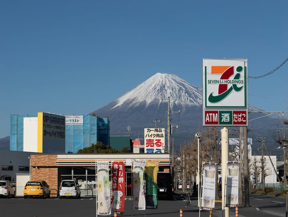 japan mount fuji view