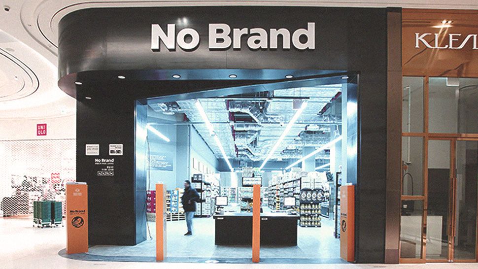 Korean No Brand Store Opening In Philippines